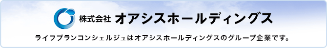 株式会社オアシスホールディングス