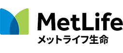 メットライフ生命