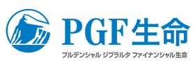 プルデンシャル ジブラルタ ファイナンシャル生命保険株式会社