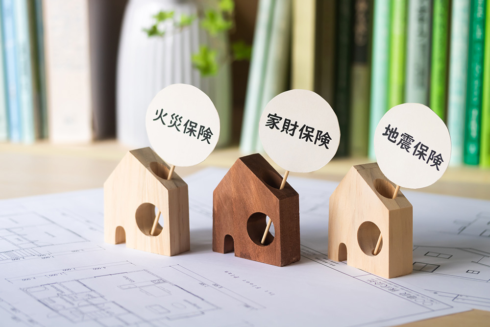 火災保険「2025年問題」とは? ~更新前に知っておきたい背景と理由~