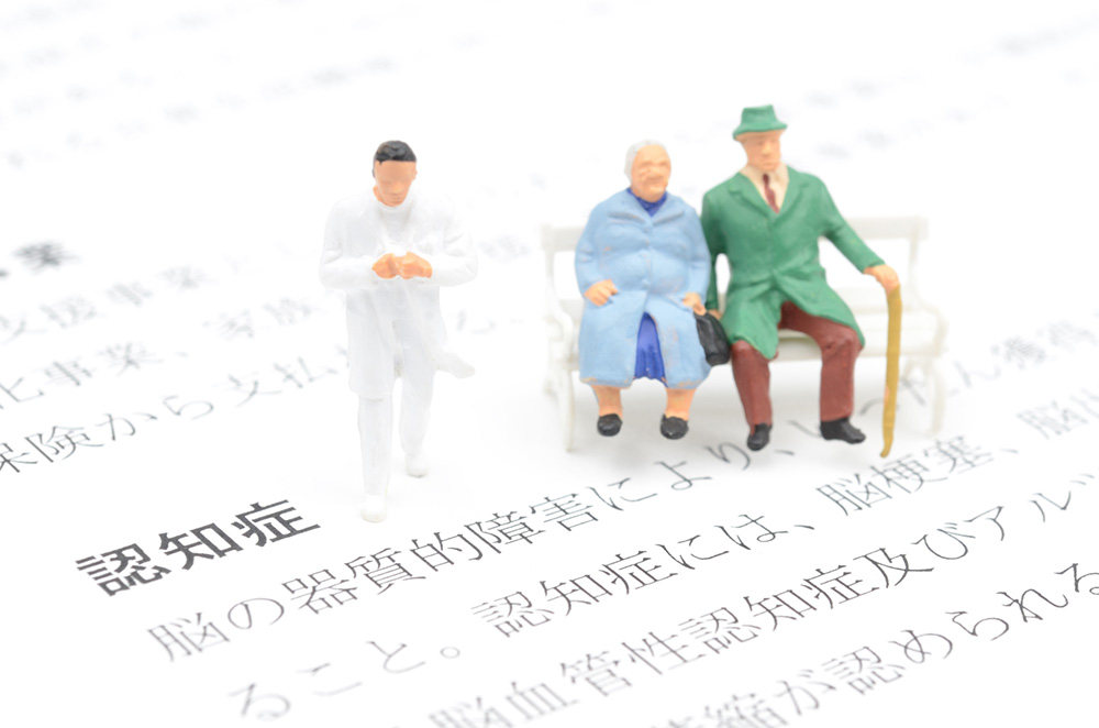 認知症とお金──「もしも」に備える財産管理