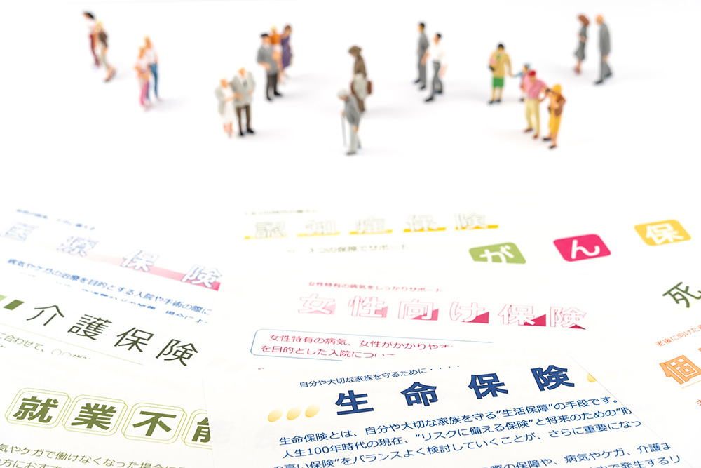 家族が認知症に…そのとき保険はどうなる？